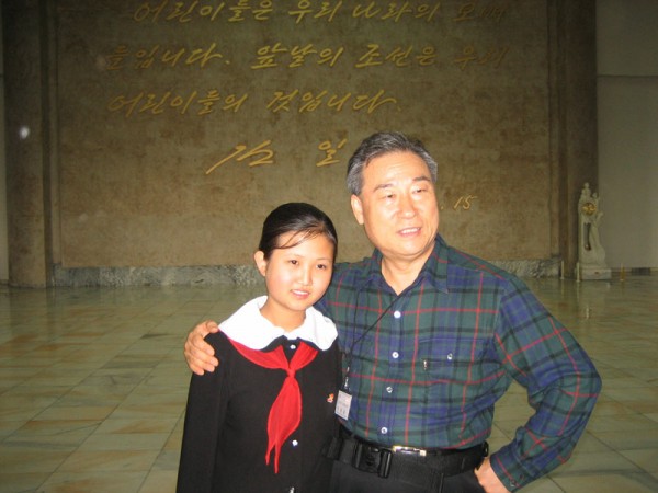 1138967898_0.jpg