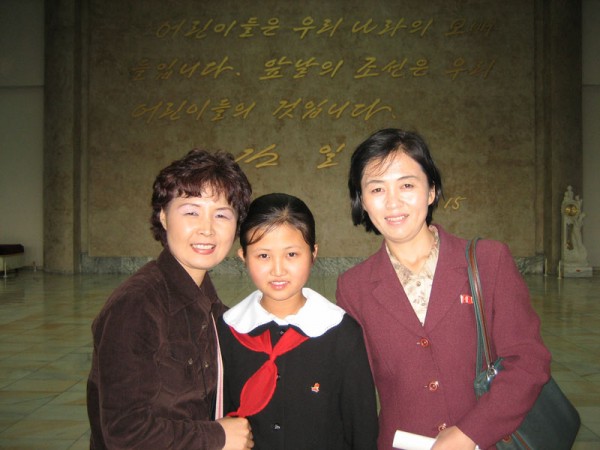 1138967932_0.jpg
