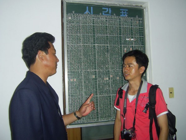 1184808934_0.jpg