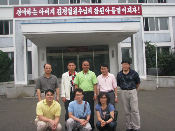 1216711827_0.jpg