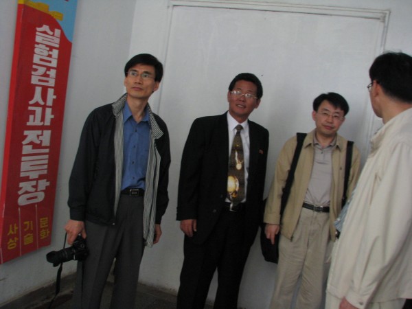 1223366379_0.jpg