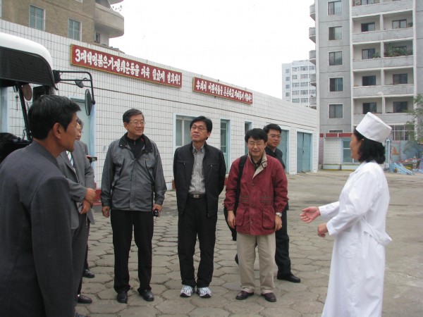 1224827619_0.jpg