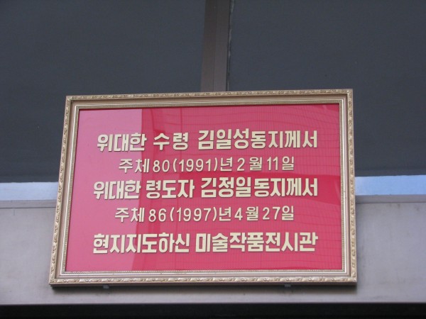 1260855542_0.jpg