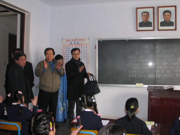 1270544774_0.jpg