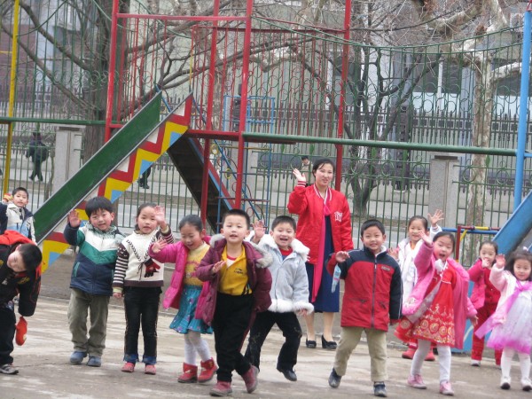 1270544995_0.jpg