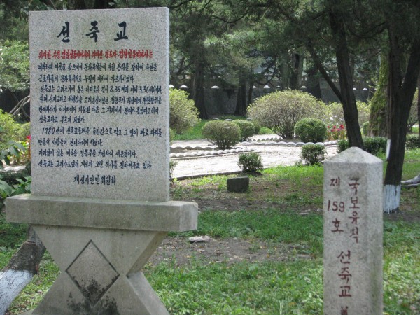 1316419697_0.jpg
