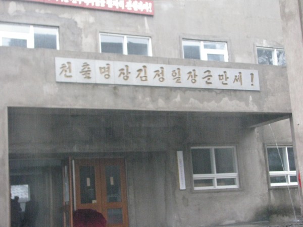 1321691538_0.jpg
