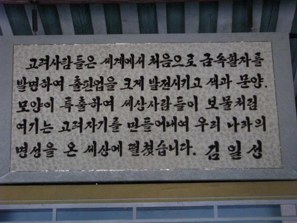 1323830345_0.jpg