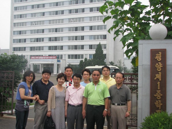 1216709772_0.jpg